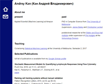 Tablet Screenshot of andreykan.com